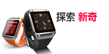 短信验证码轰炸平台免费