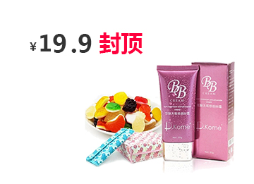 在线永久免费轰炸云呼